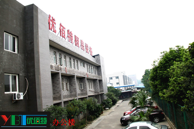四川大菠萝福利网站大菠萝福利网站导航设备公司图片