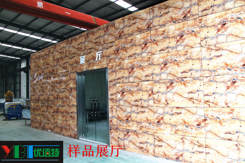 四川大菠萝福利网站大菠萝福利网站导航设备公司展厅图片