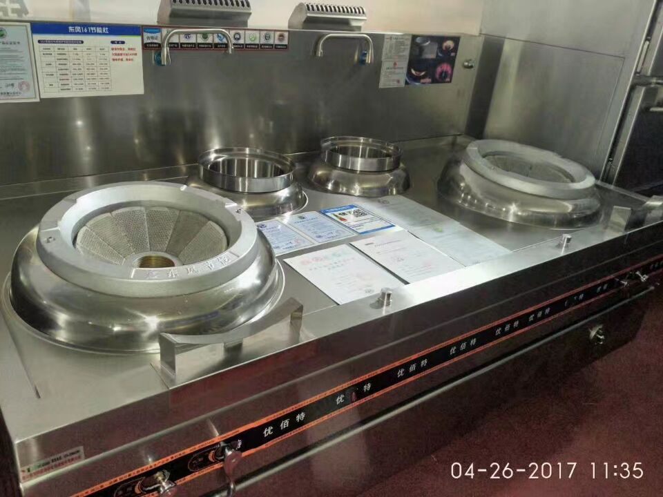 酒店大菠萝福利网站导航用具