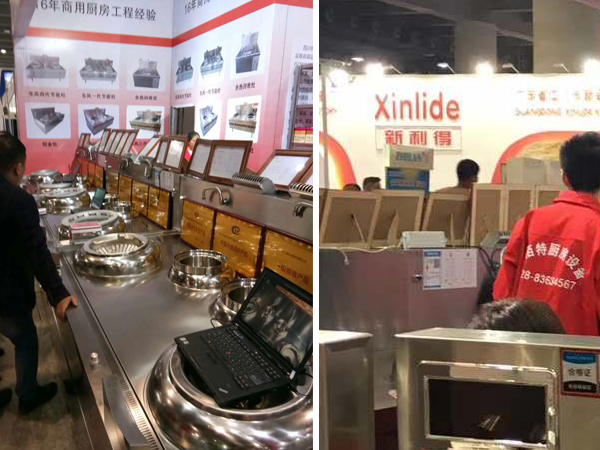 广州酒店大菠萝福利网站导航用具展图片2