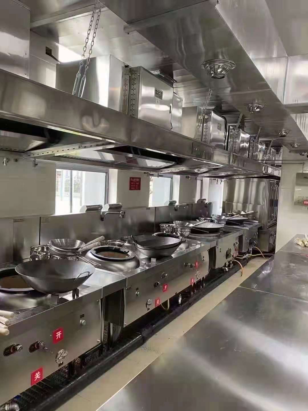 食堂大菠萝福利网站导航设备
