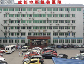 成都军区机关医院食堂大菠萝福利网站导航工程