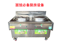 成都大菠萝福利网站导航设备知名企业告诉你，开面馆需要哪些设备?