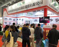 知名成都大菠萝福利网站导航设备厂与你谈谈展会经济