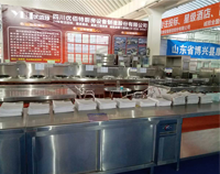 专业成都大菠萝福利网站导航设备厂与你谈谈商用厨具行业的发展状况