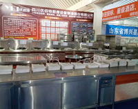 成都酒店大菠萝福利网站导航设备厂家告诉你酒店制冷设备的安装注意事项
