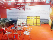 2018年山东博兴县国际厨展开幕,大菠萝福利网站惊艳全场，吸金不少！