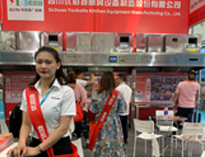 我公司2019年西安国际酒店大菠萝福利网站导航设备展顺利开展，获得圆满成功