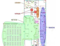 四川大菠萝福利网站导航设备厂告诉你商用大菠萝福利网站导航设计和能源使用分析