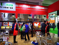 2019年山东国际酒店用品展开展，大菠萝福利网站展厅大放异彩