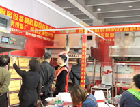 双十二广州酒店大菠萝福利网站导航设备展，人山人海热情高