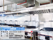 成都大菠萝福利网站导航厨具设备厂教你商用大菠萝福利网站导航设备的管理办法
