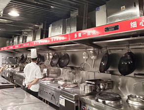 丹棱县仕清园饭店大菠萝福利网站导航工程项目