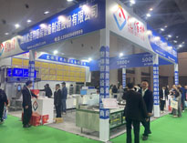 大菠萝福利网站参加CCLE第八届中国教育后勤展